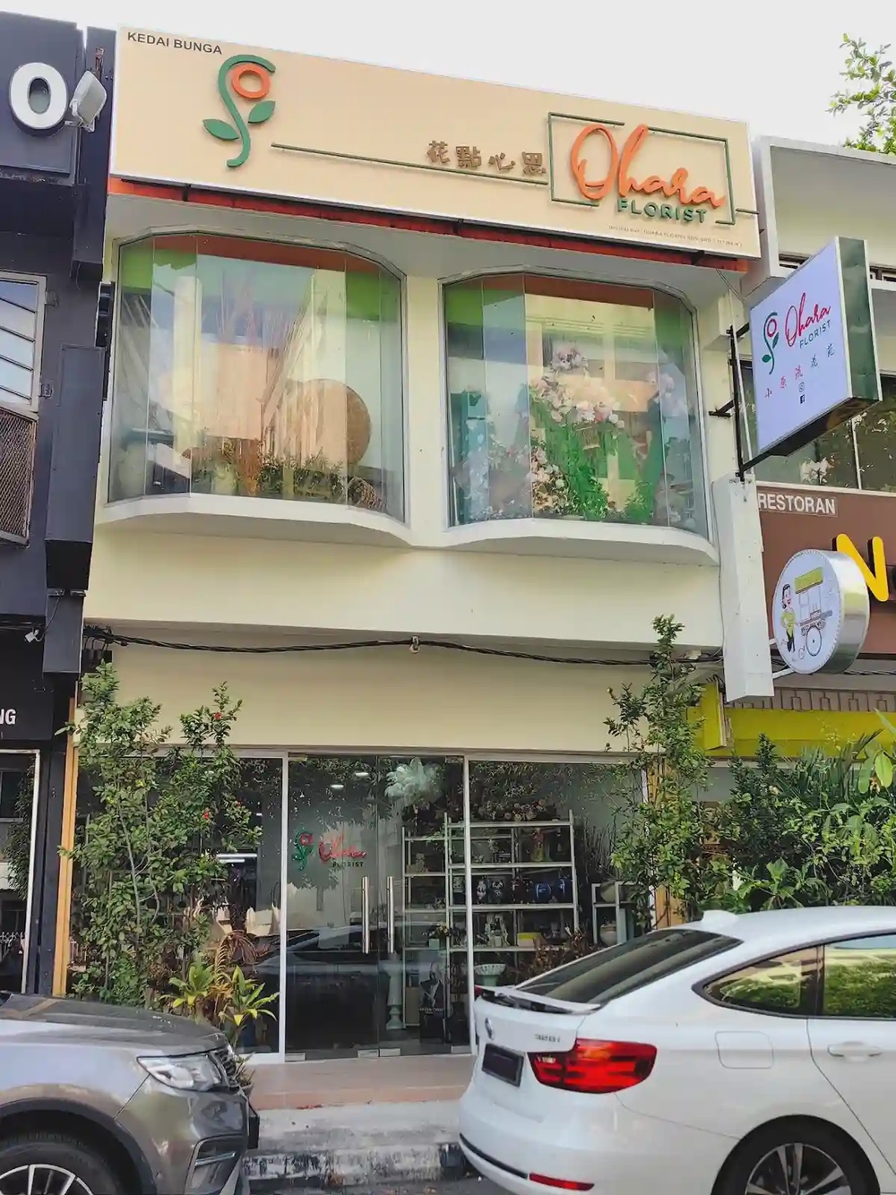 Ohara Florist Pulau Tikus Penang wedding bouquet and event flowers