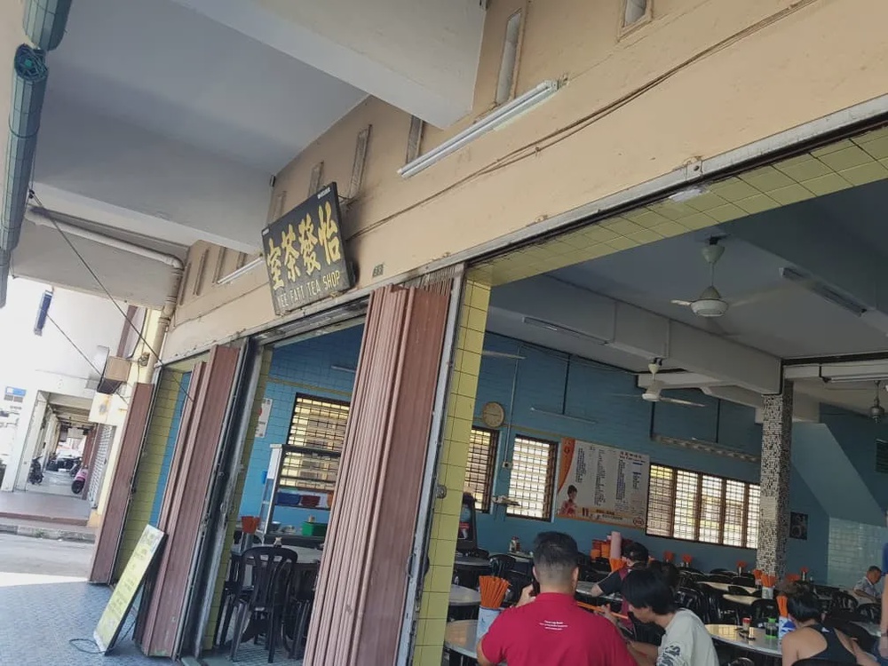 Yee Fatt Curry Mee Ipoh Jalan Kampar heritage coffee shop