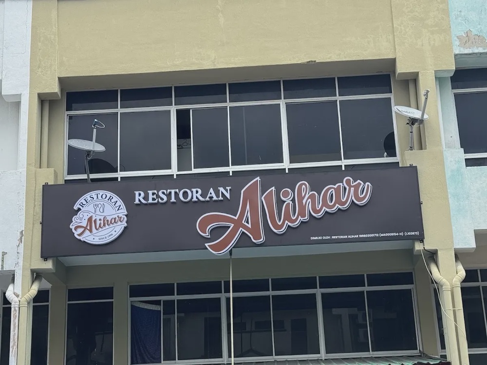 Restoran Alihar Melaka Raya 24 hour mamak roti canai