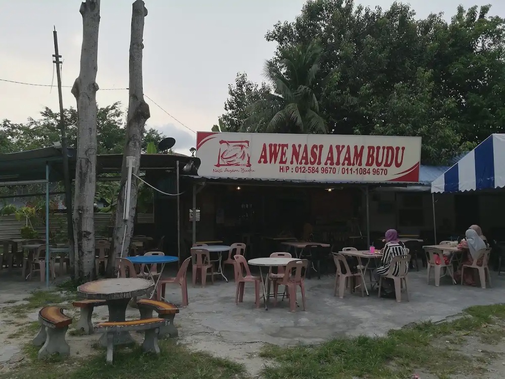 Awe Nasi Ayam Budu Bayan Baru Penang halal Malay chicken rice