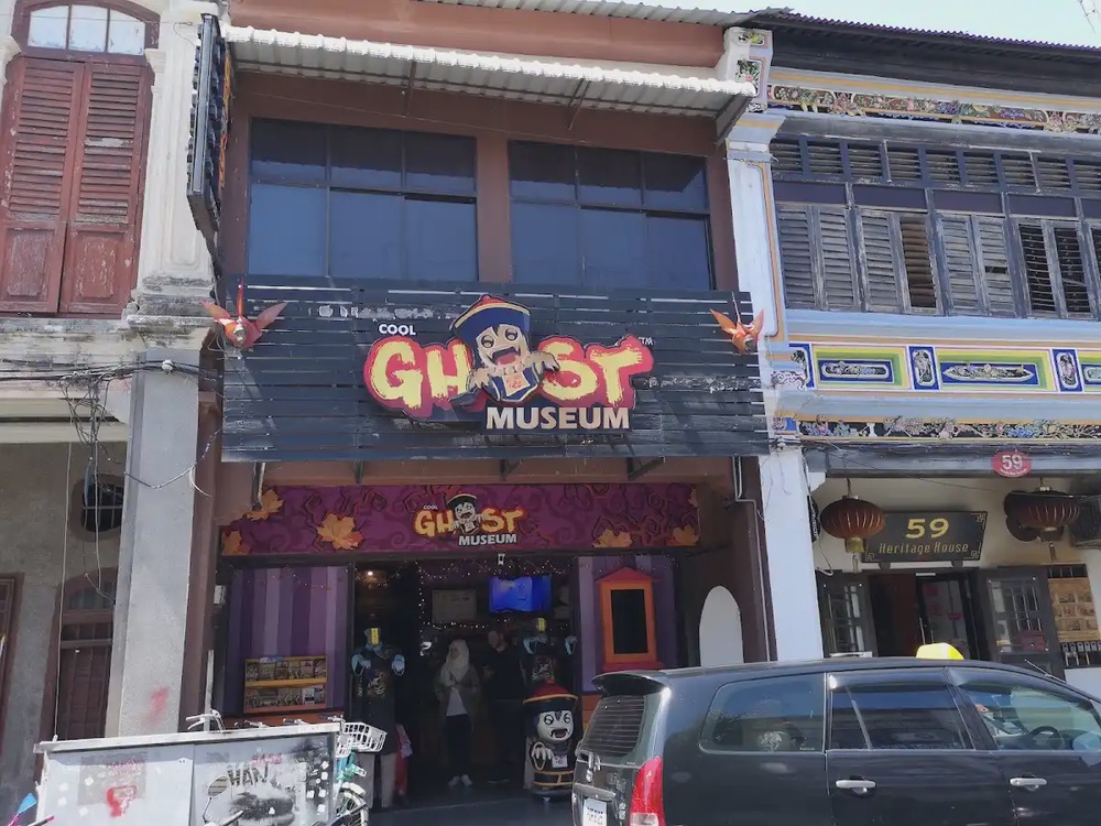 Ghost Museum Lebuh Melayu Penang Asian folklore spooky exhibit George Town