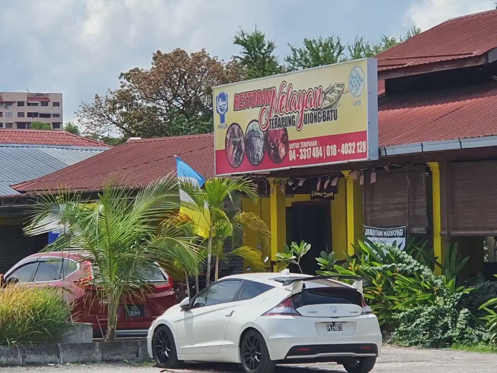 Restoran Nelayan Terapung Ujong Batu Bagan Dalam Butterworth Penang