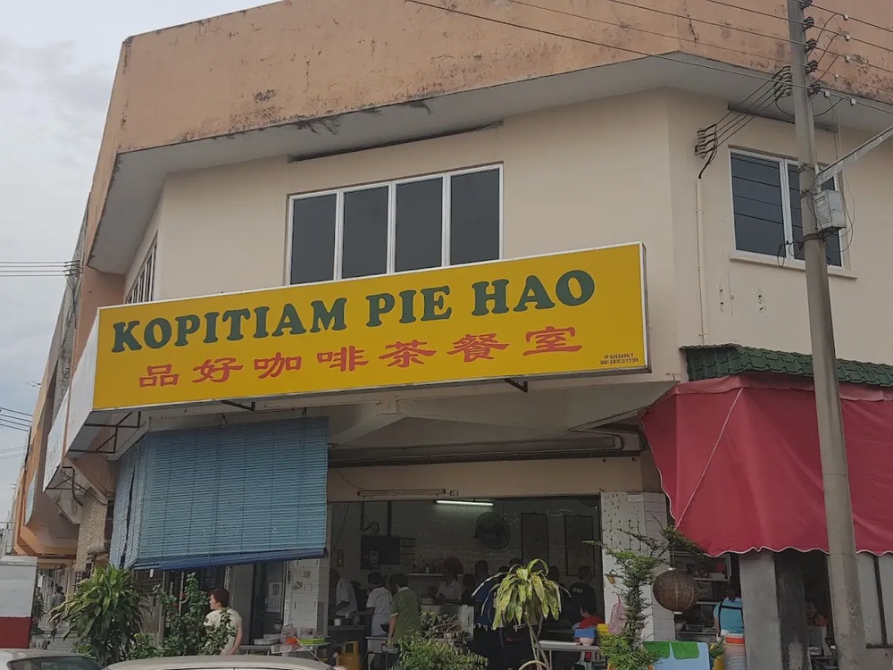 Kopitiam Pie Hao Hakka noodles and fried liew Taman Rasi Ipoh