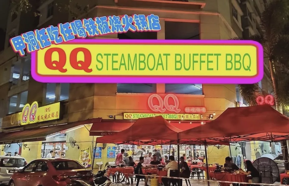 Restoran QQ BBQ Steamboat Buffet Kepong Kuala Lumpur grill and hotpot