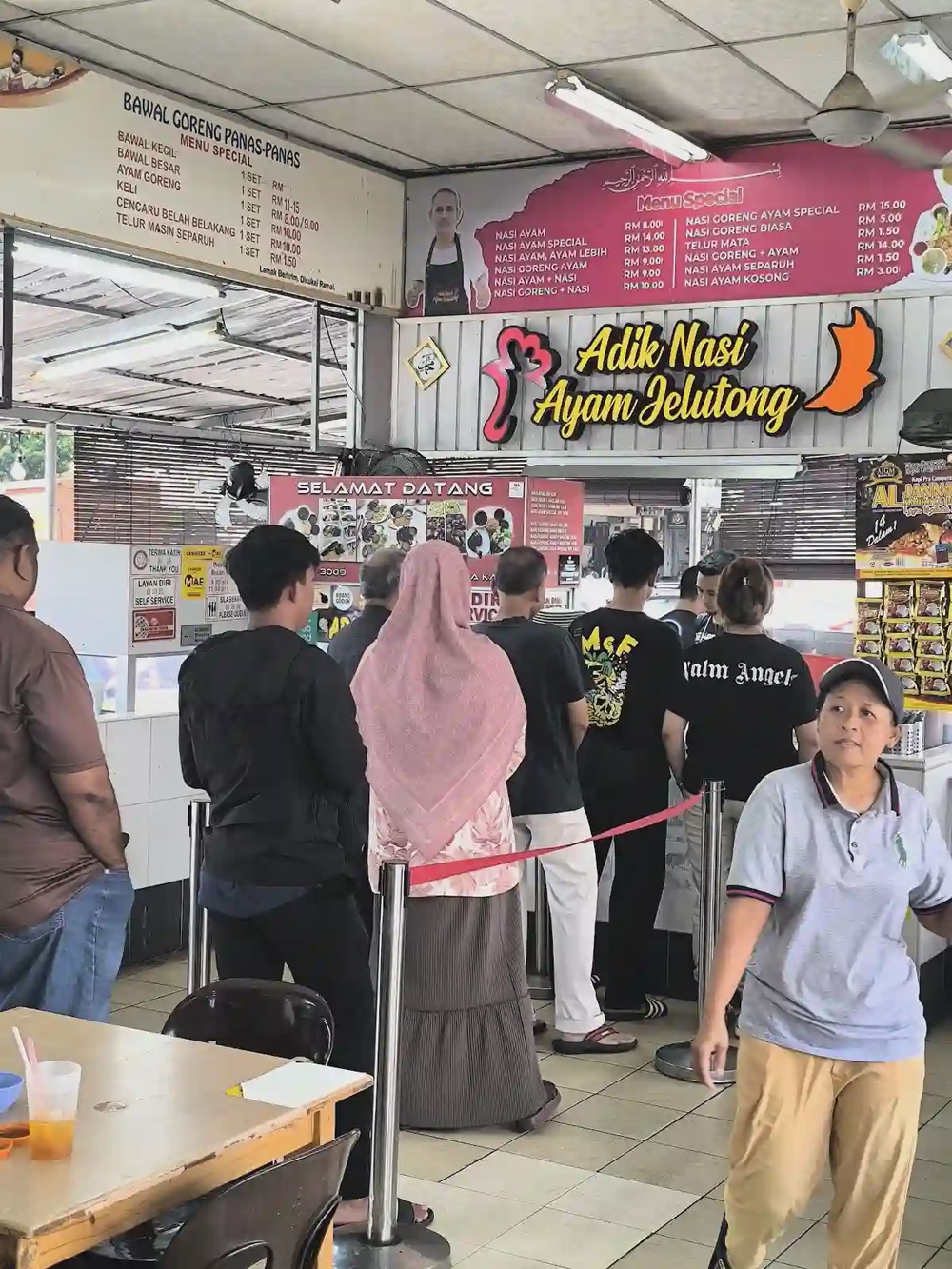 Adik Nasi Ayam Jelutong Penang halal roasted chicken rice