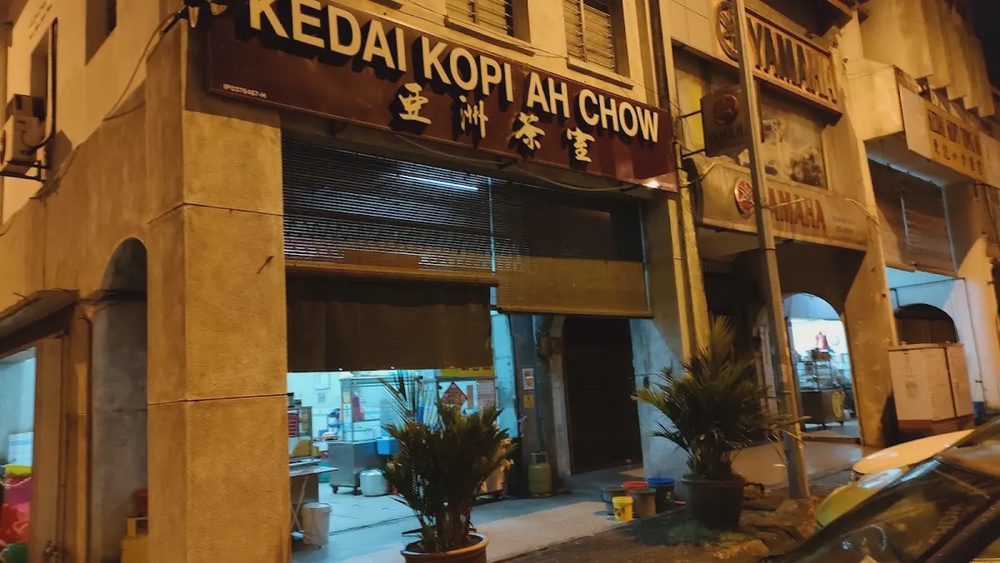 Kedai Kopi Ah Chow Ipoh Jalan Bandar Timah Old Town coffee shop