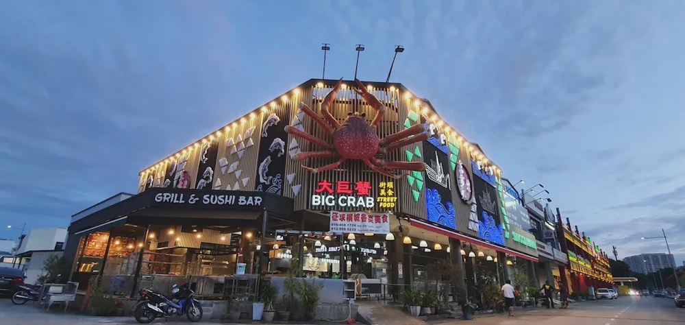 Big Crab Street Food Court Jelutong Penang crab seafood
