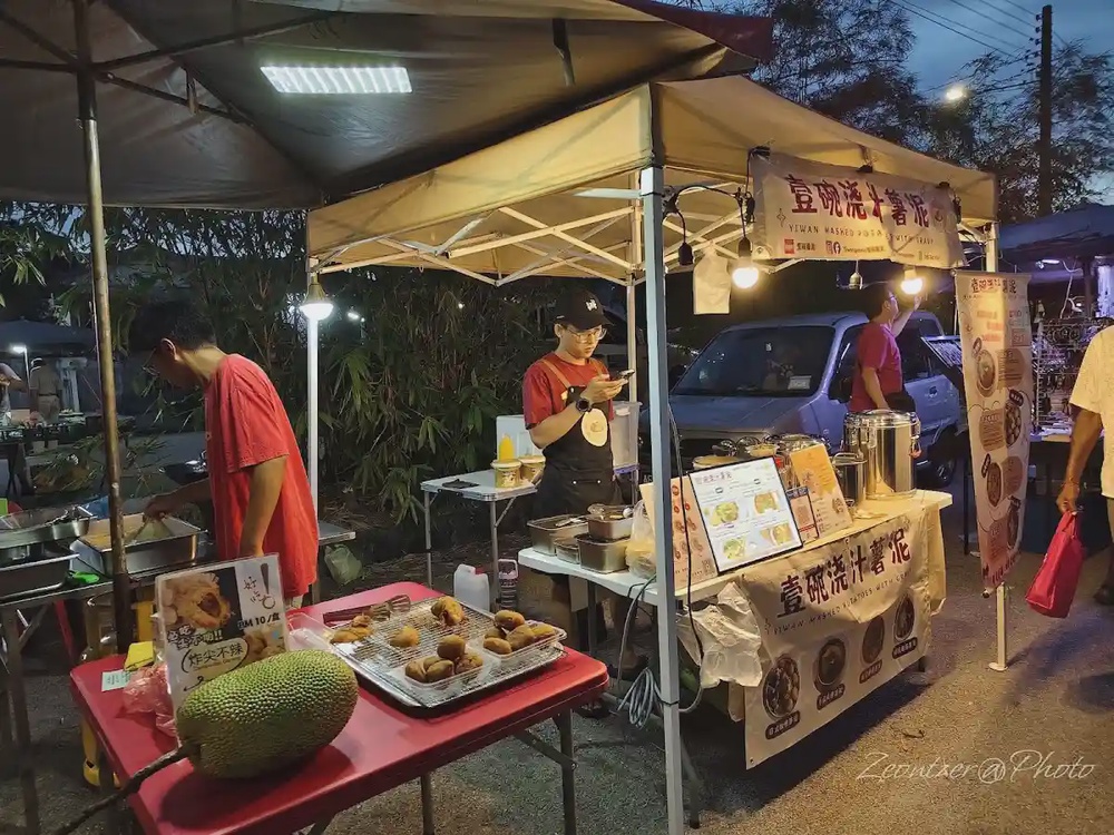 First Garden Night Bazaar Taman Pertama Ipoh Friday pasar malam