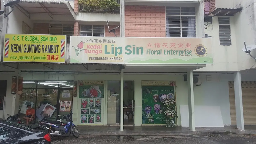 Lip Sin Floral Enterprise Bayan Lepas Penang fast flower delivery