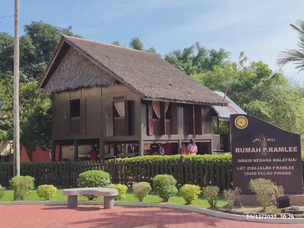 P Ramlee House Jalan P Ramlee Penang birthplace of the legendary Malaysian entertainer
