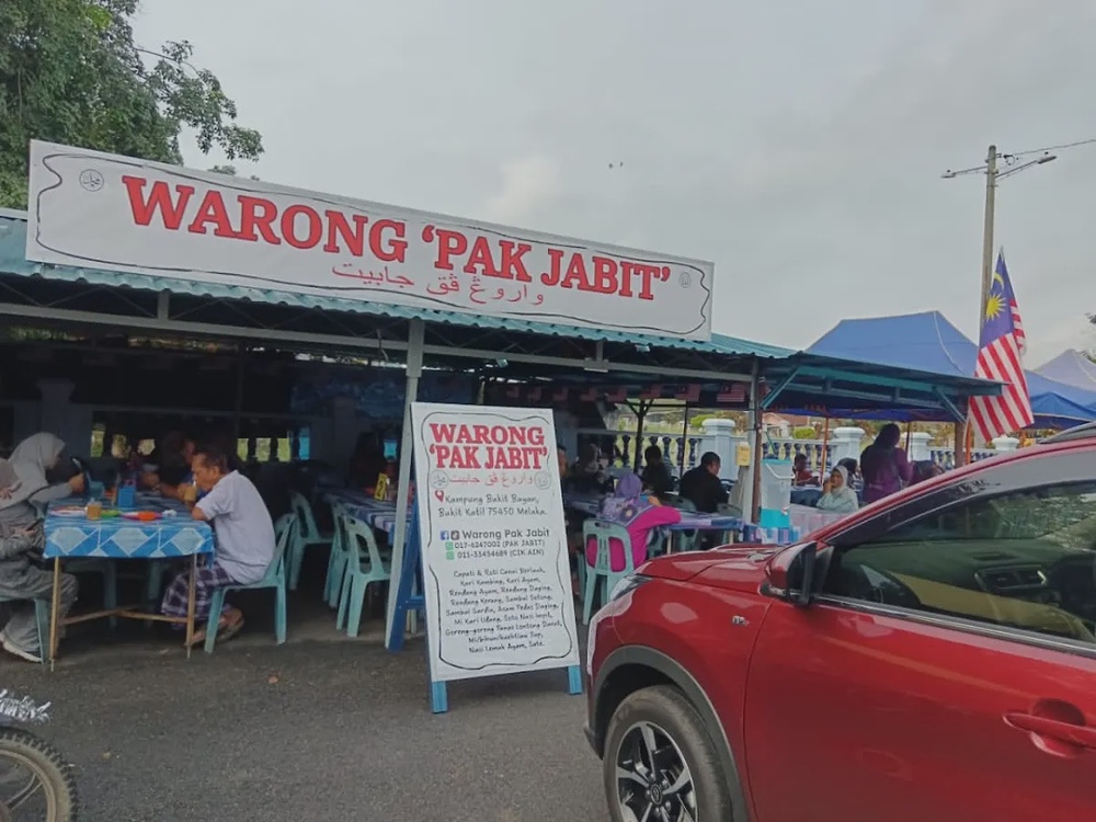 Warong Pak Jabit roti canai dan capati Bukit Katil Melaka