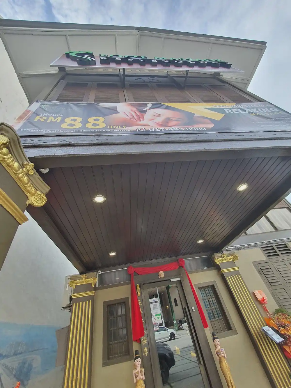 SS Foot Massage Reflexology George Town Penang