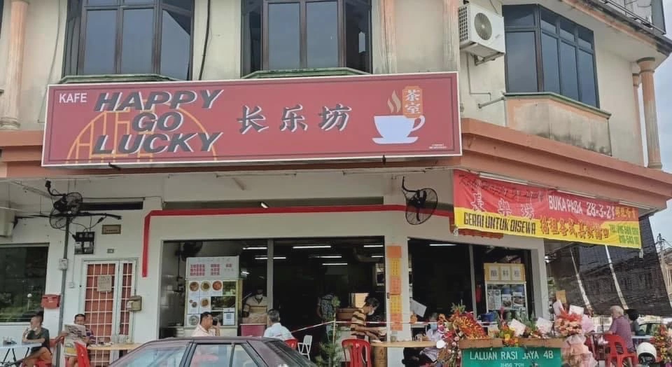 Happy Go Lucky Cafe liew fan and curry noodle Menglembu Ipoh