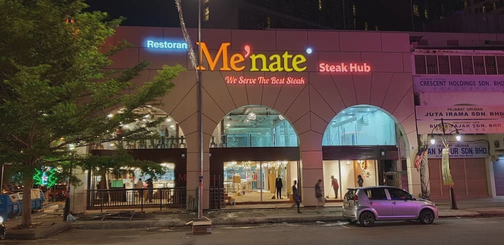 Menate Steak Hub Melaka Raya halal grilled steak platter