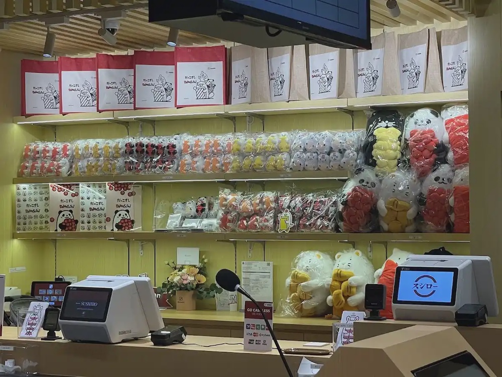Sushiro Suria KLCC Kuala Lumpur conveyor belt sushi Japan chain