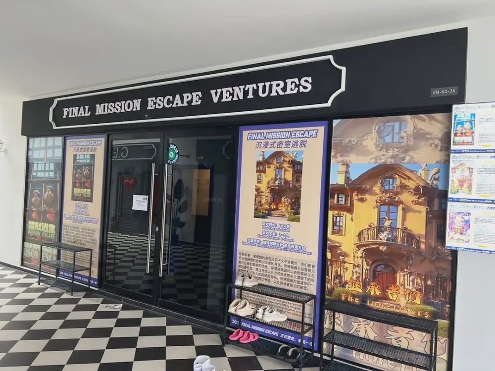 Final Mission Escape Ventures Taman Ekoflora Johor Bahru mission escape room