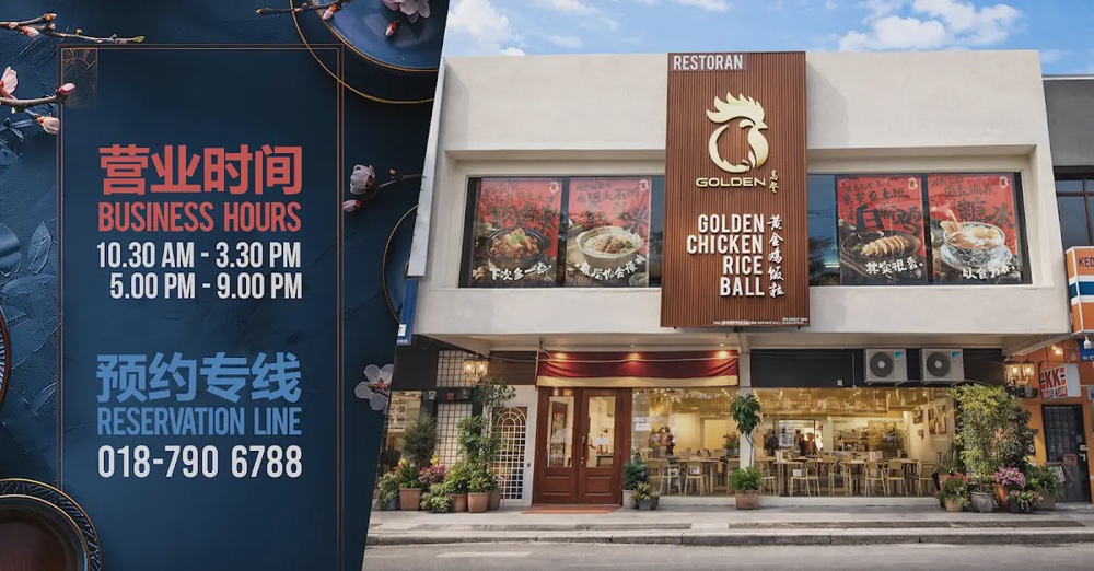 Golden Chicken Rice Ball Taman Medan Bercham Ipoh nasi ayam bebola