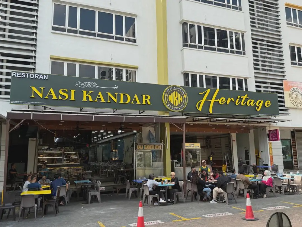Nasi Kandar Heritage Dana 1 Petaling Jaya Selangor 24 hours