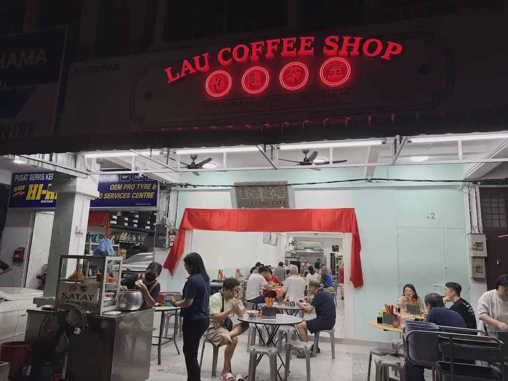 Joo Leong Cafe Bayan Lepas Penang kopitiam nasi lemak roti bakar