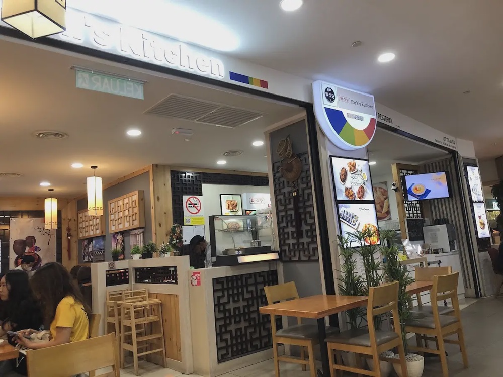 Park's Kitchen Korean Restaurant Gurney Plaza Penang bibimbap stew