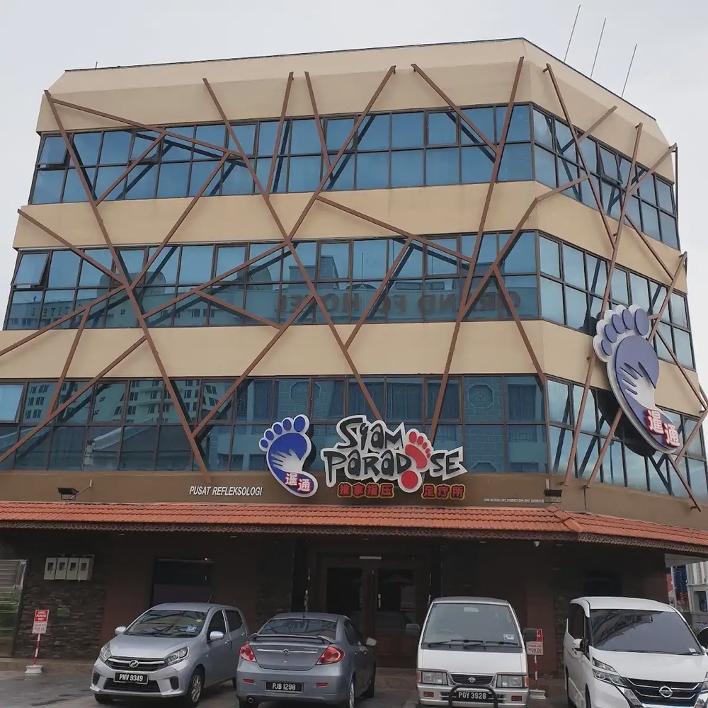 Reflexology Siam Paradise Jalan Argyll George Town Penang Thai reflexology