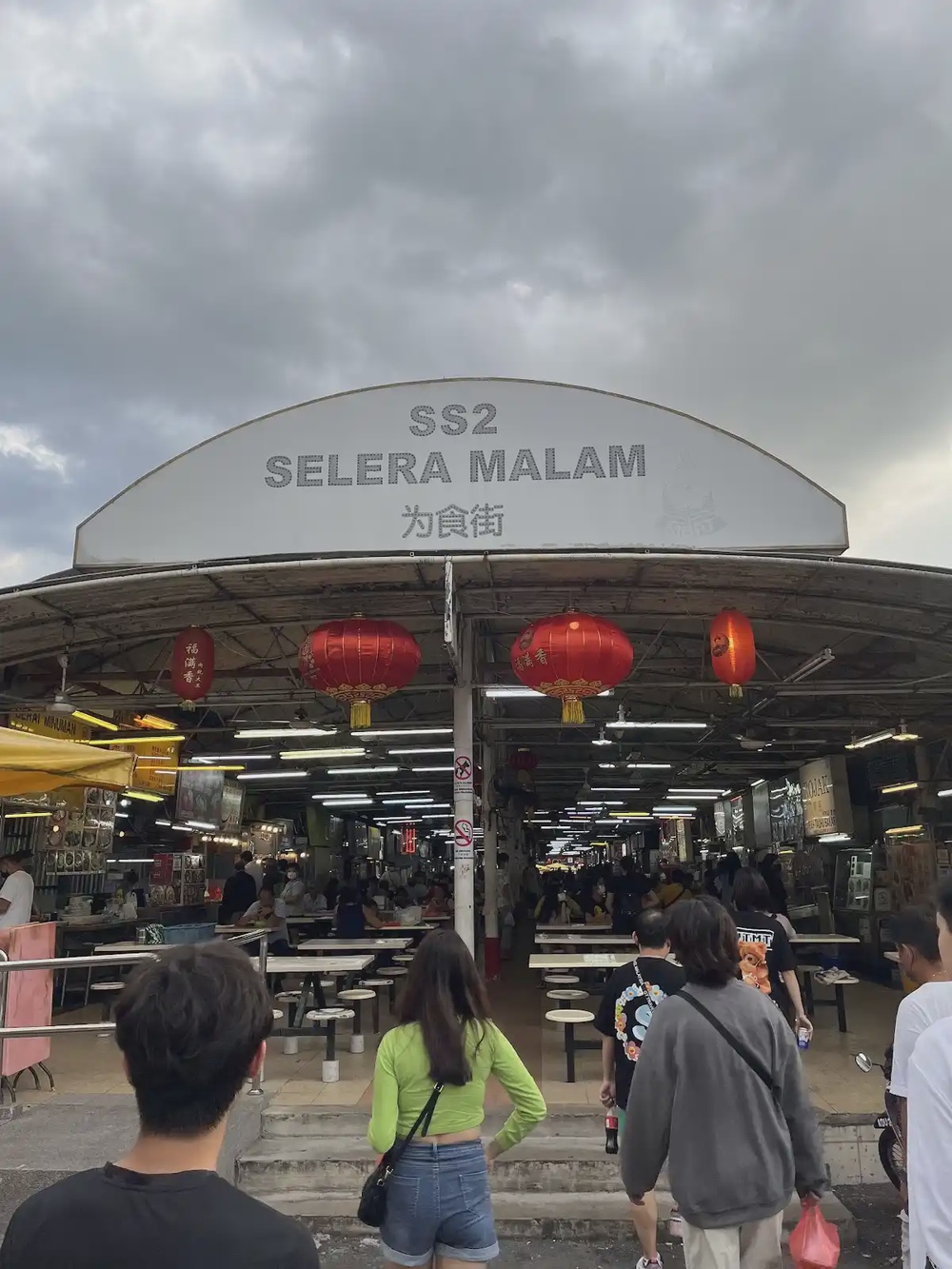 SS2 Monday night market Petaling Jaya Selangor pasar malam stalls