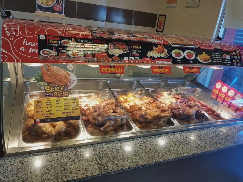 Kedai Ayamas Medan Gopeng Gunung Rapat Ipoh halal roast chicken