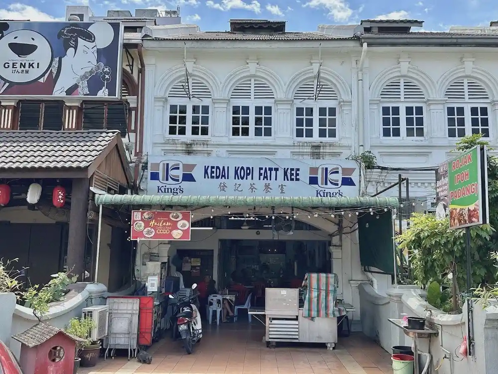 Kedai Kopi Fatt Kee Ipoh Hainanese coffee cendol curry noodle