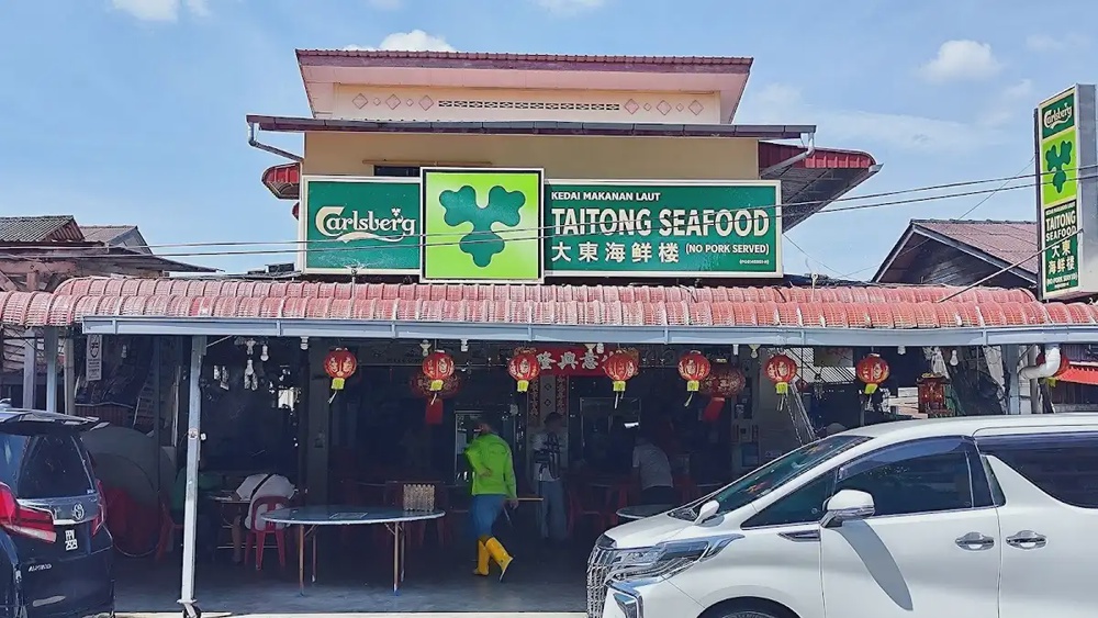 Tai Tong Seafood Restaurant Teluk Bahang Penang