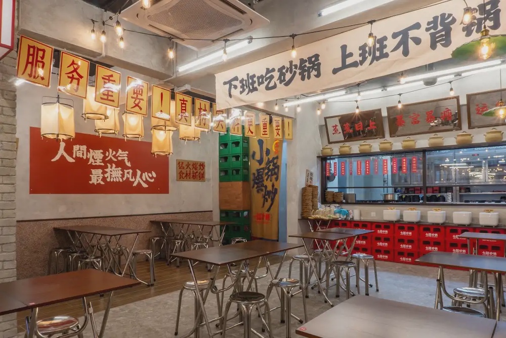 Chat Hei Claypot Damansara Uptown Petaling Jaya claypot chicken rice