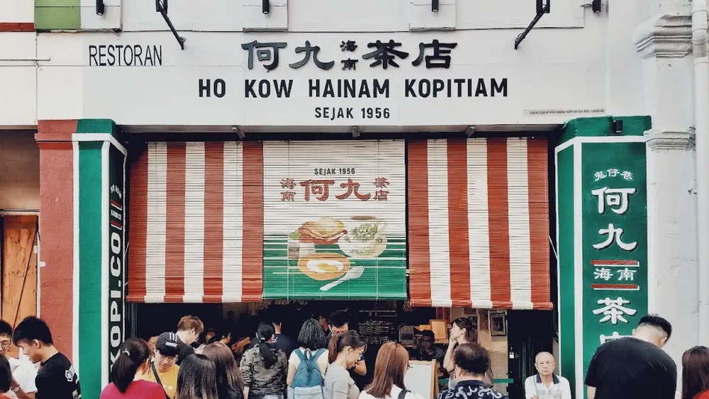 Ho Kow Hainam Kopitiam Jalan Balai Polis Kuala Lumpur toast and kaya