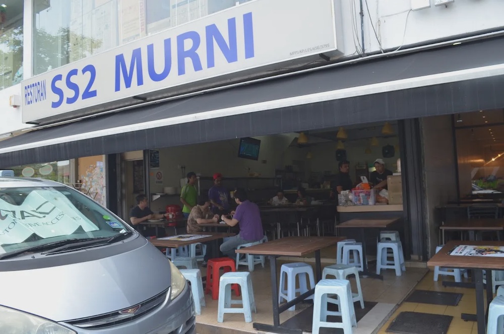 Murni Discovery SS2 mamak Petaling Jaya roti and drinks
