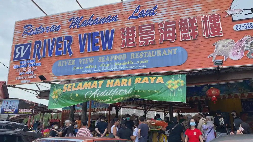 River View Seafood Restaurant Pasir Penambang Kuala Selangor fresh fish