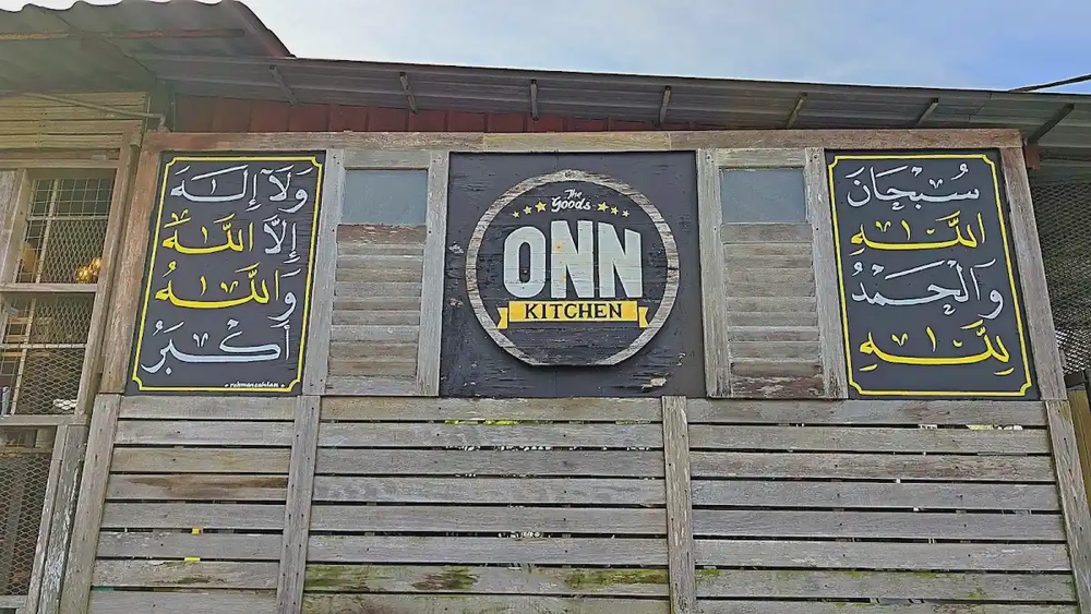 Onn Kitchen Kampung Bahru Johor Bahru Indian Muslim briyani