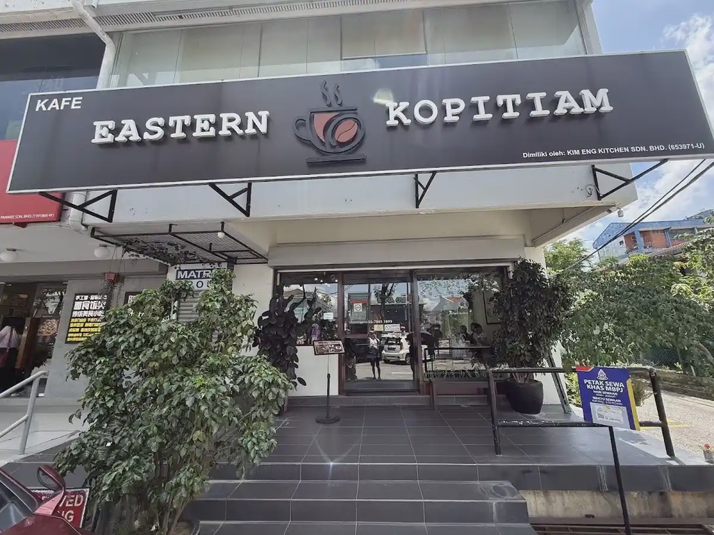 Eastern Kopitiam by Kim Eng Kitchen SS2 Petaling Jaya Muslim friendly