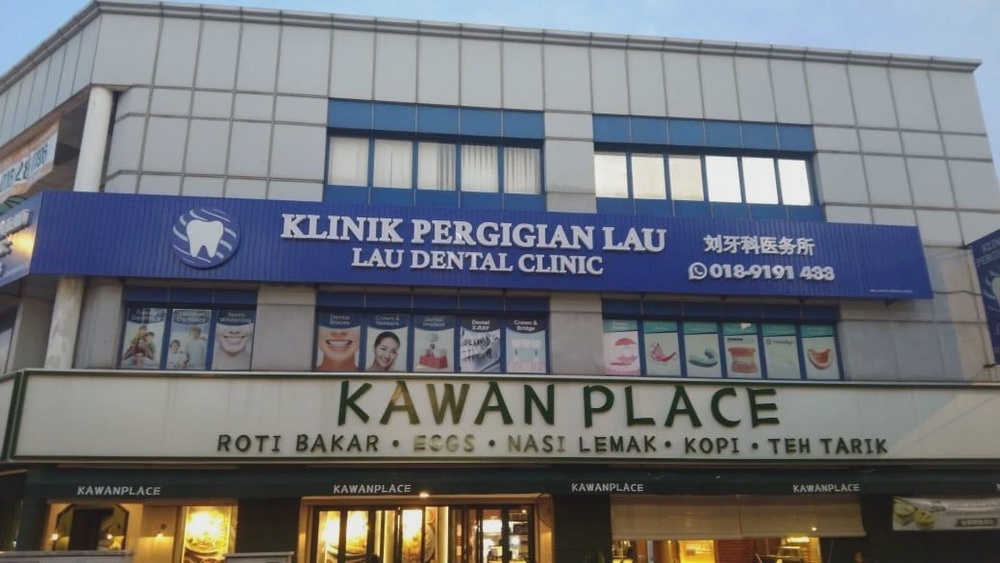 Lau Dental Clinic Sri Petaling dental implants and braces Jalan Radin Tengah Kuala Lumpur