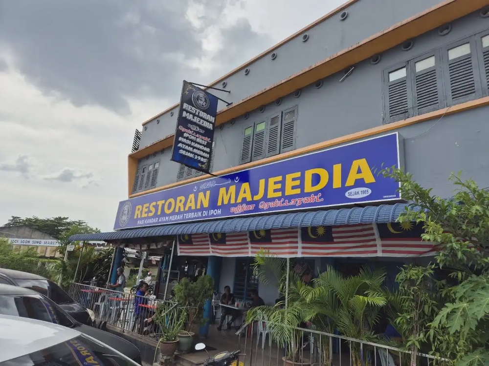 Restoran Majeedia mamak nasi kandar Jalan Bendahara Ipoh