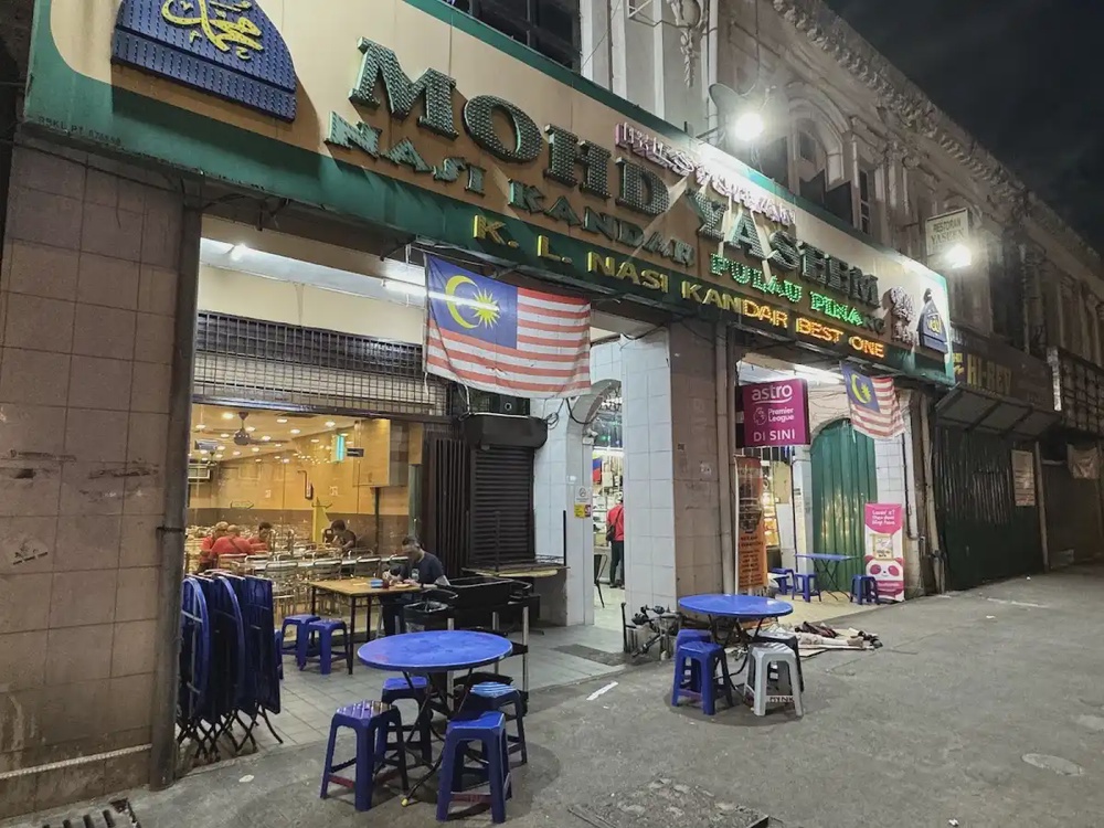 Mohd Yaseem Nasi Kandar Jalan Tuanku Abdul Rahman mamak Kuala Lumpur
