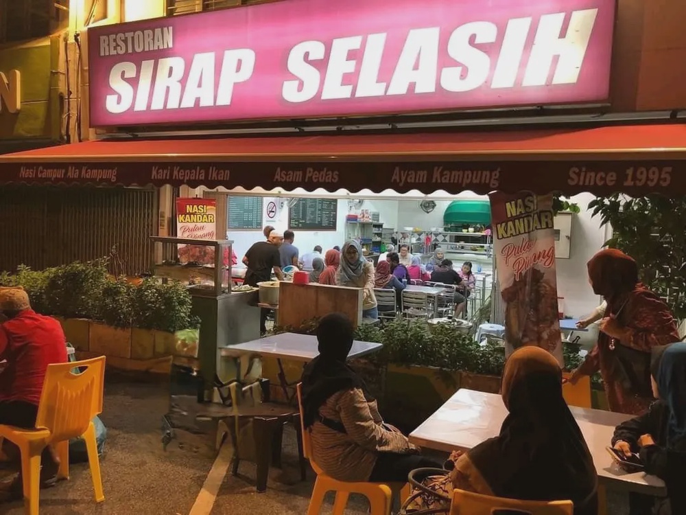 Restoran Sirap Selasih Taman Desa Rahmat Johor Bahru Kedah style nasi kandar