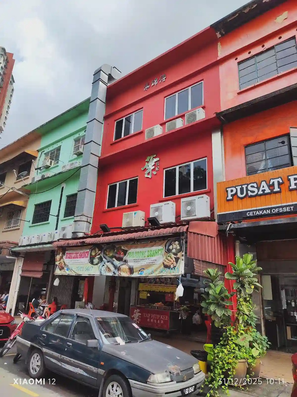 Yap Hup Kee Restaurant Pudu Kuala Lumpur self select yong tau foo