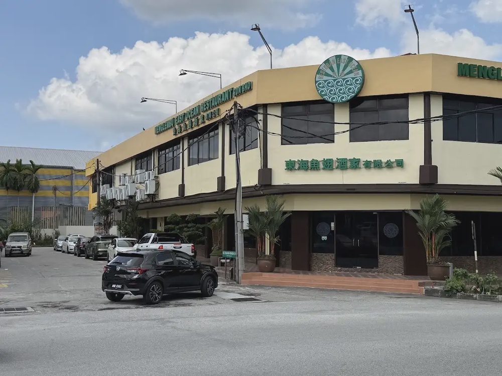 East Ocean Seafood Restaurant Menglembu Ipoh white pepper crab