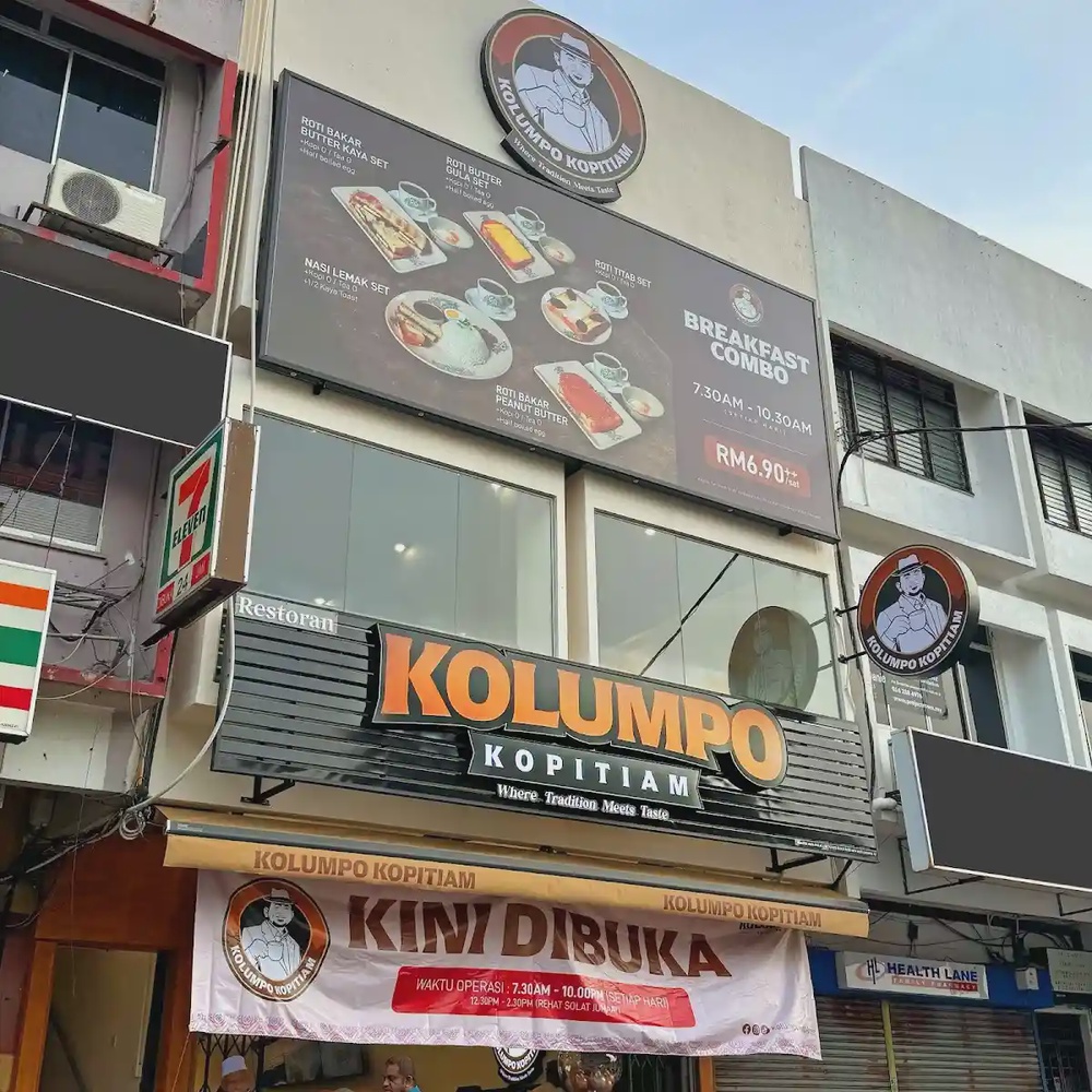 Kolumpo Kopitiam Ampang Selangor traditional coffee shop