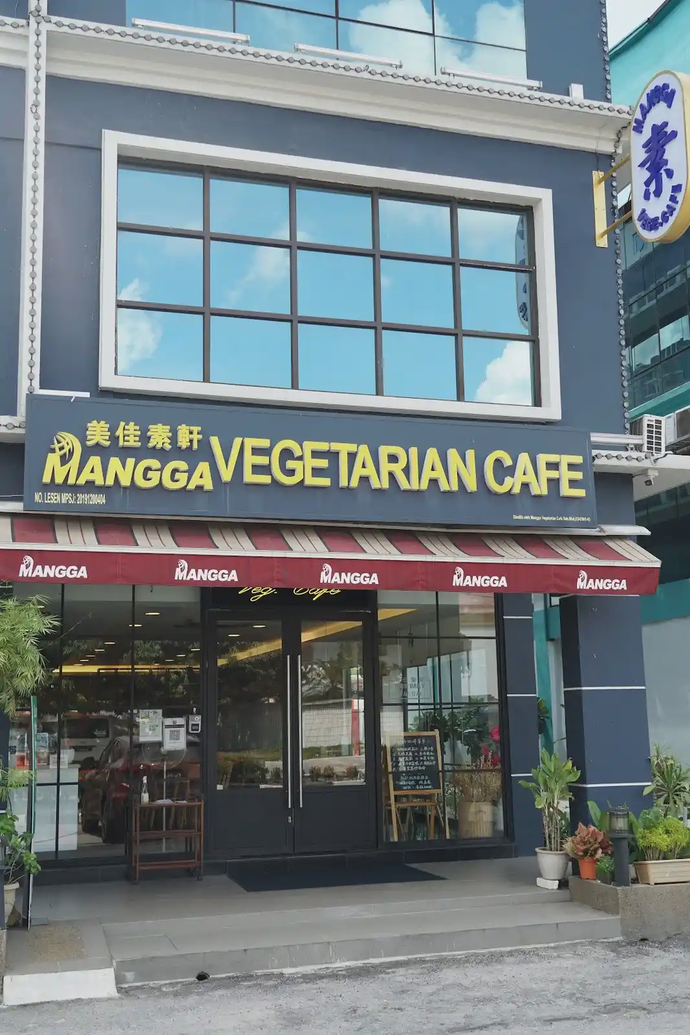 Mangga Vegetarian Cafe Seri Kembangan Chinese meat-free Selangor