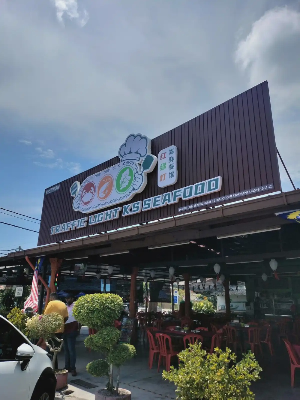 Traffic Light KS Seafood Restaurant Pasir Penambang Kuala Selangor crab