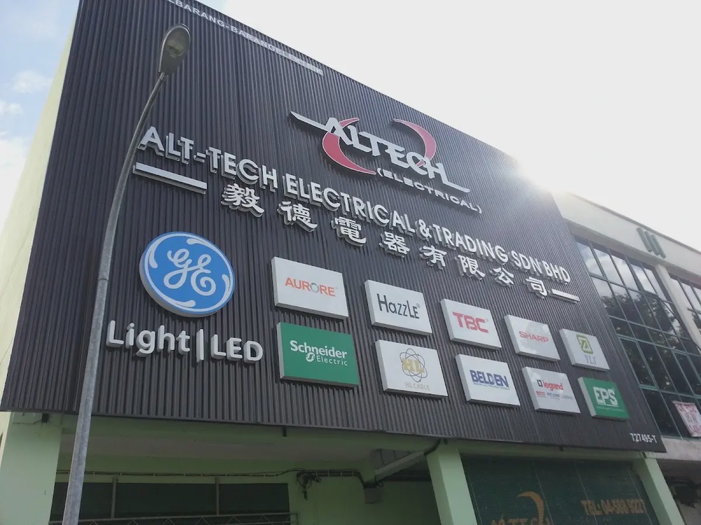 Alt-Tech Electrical and Trading Sdn Bhd Bukit Minyak Bukit Mertajam Penang