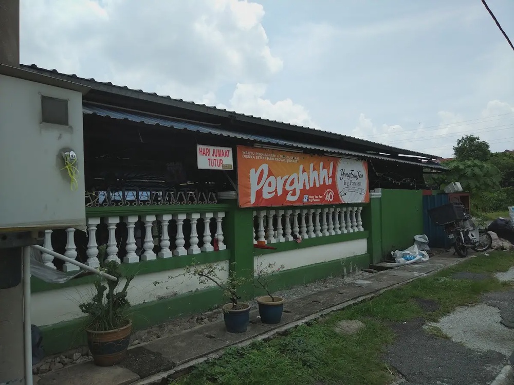 Yong Tau Foo Kampung Pandan Jalan Thaver Kuala Lumpur handmade fish paste