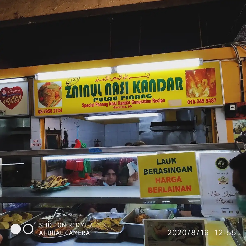 Zainul Nasi Kandar Original No 90 Sungai Way mamak Petaling Jaya