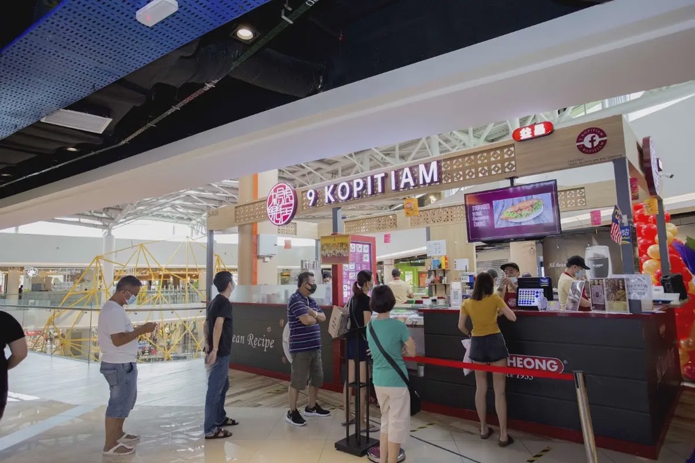 9 Kopitiam Eko Cheras Mall Kuala Lumpur nanyang toast set