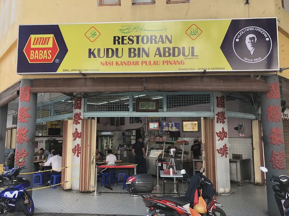 Restoran Kudu Abdul Chow Kit heritage nasi kandar mamak Kuala Lumpur