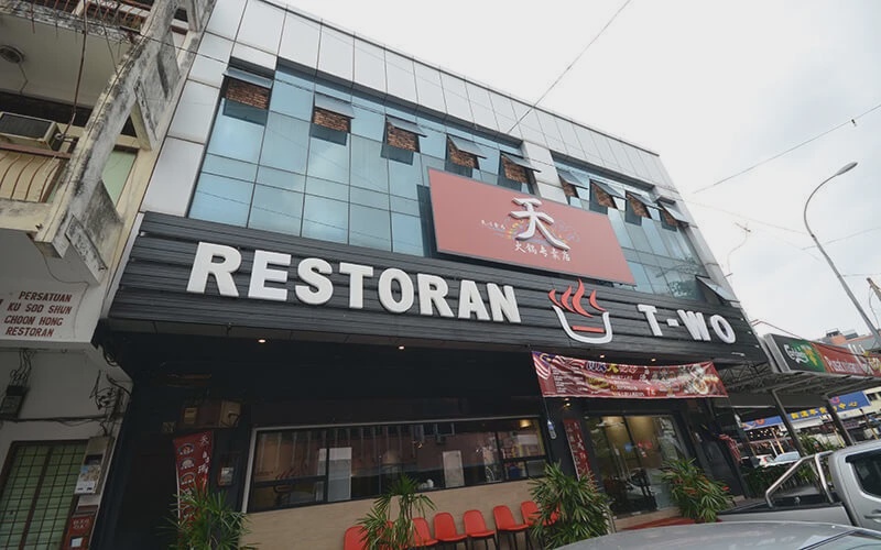 T-Wo Restaurant Ipoh Taman Jubilee buffet steamboat and grill